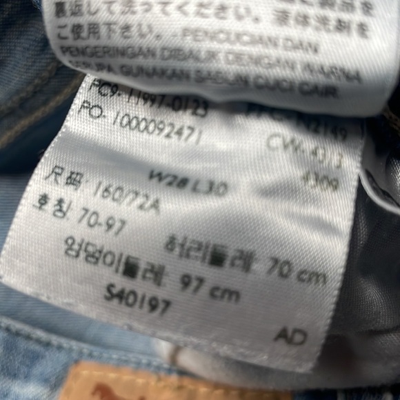 Levis Denim Jeans Stretch Legging Size 28 - Picture 6 of 10